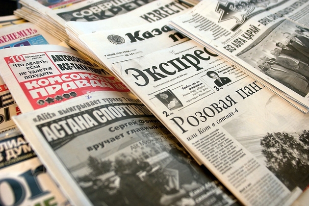 Нарушителей антиковидного режима в Казахстане "пропесочат" в СМИ