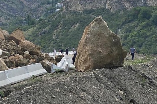 Дорогу, заваленную скалами, разблокировали в Дагестане
