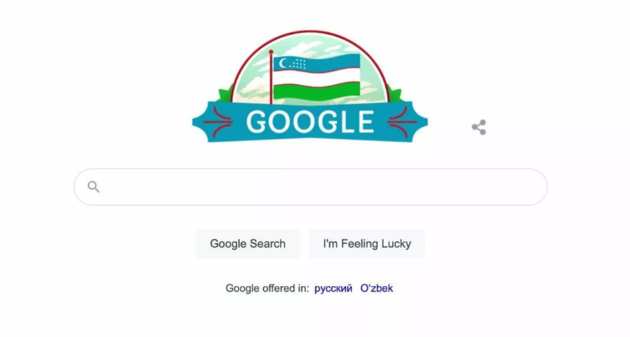 Google посвятил дудл Дню независимости Узбекистана