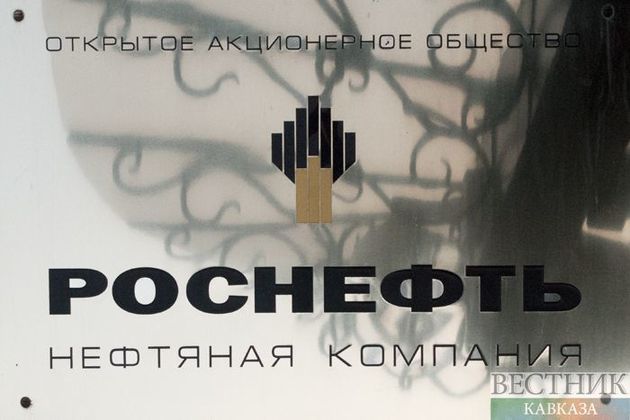 Минэнерго России расскажет правительству о целесообразности допуска "Роснефти" к "Северному потоку-2"