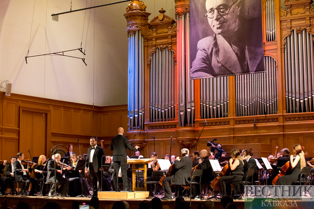 Бакинская консерватория отметила свое столетие в Московской консерватории (фоторепортаж)