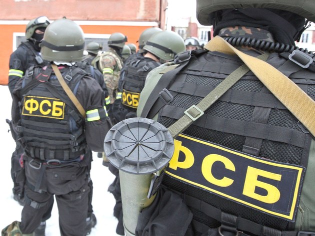 ФСБ пресекла украинский теракт в России