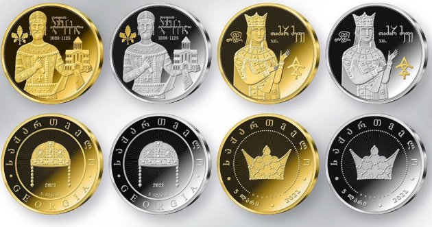 Золотую монету с Давидом Строителем можно будет купить в Грузии с 13 декабря