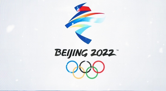 Олимпиада в Пекине: итоги десятого дня
