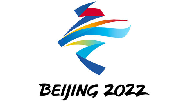 Олимпиада в Пекине: упущенное "золото" в биатлоне и другие итоги двенадцатого дня