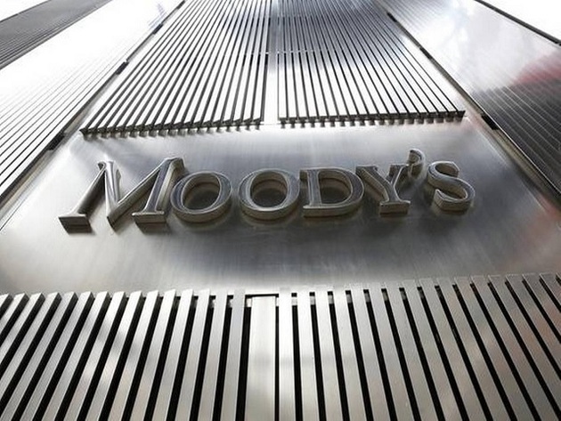 Moody's объявило о приостановке коммерческой деятельностя в России
