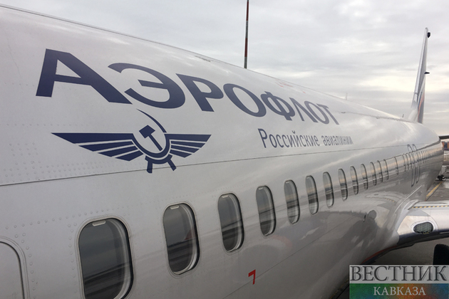 "Аэрофлот" возобновил ежедневные рейсы Москва-Магас