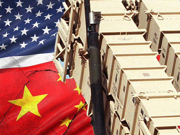 Пекин требует от США прекратить "вопиющее вмешательство во внутренние дела Китая"