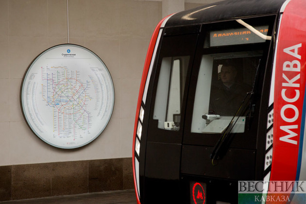 В Москве появятся станции метро "Каспийская" и "Кавказский бульвар"