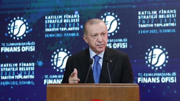 Эрдоган: исламский банкинг – важная составляющая финансовой политики Турции