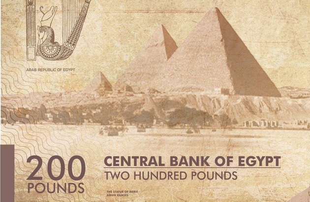 Египетский фунт обновил минимум