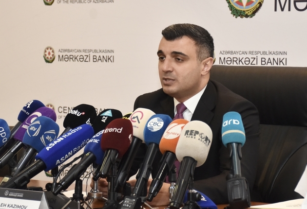 Валютный резерв Азербайджана превысил $66 млрд 