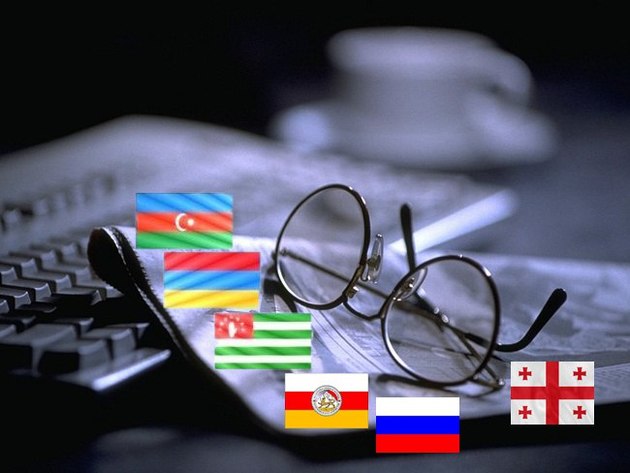 Обзор  СМИ Азербайджана с 6 по 13 января 
