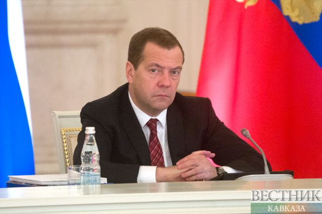 Бинали Йылдырым выразил слова соболезнования Дмитрию Медведеву