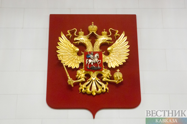 Госслужащим РФ разрешили не закрывать иностранные счета "по независящим причинам"
