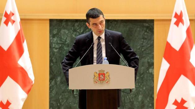Грузинские депутаты утвердили состав правительства 