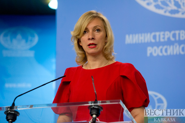 Мария Захарова "Вестнику Кавказа": мы вынуждены ответить на санкции США
