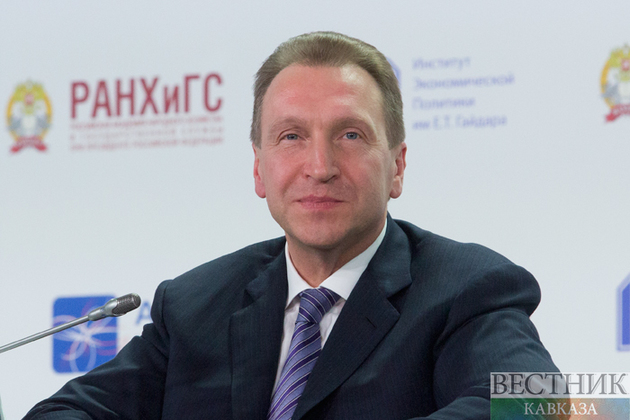 Шувалов предложил бороться с казнокрадством отказом от строительства зданий для органов власти 