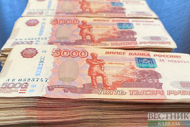 Первый зампред ЦБ рассказала, с чем связано укрепление рубля