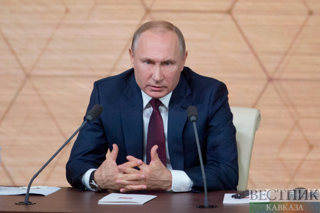 Путин назначил нового постпреда России при международных организациях в Вене 