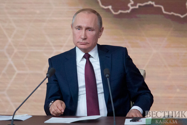 Путин: второй этап амнистии капиталов - шаг навстречу российскому бизнесу