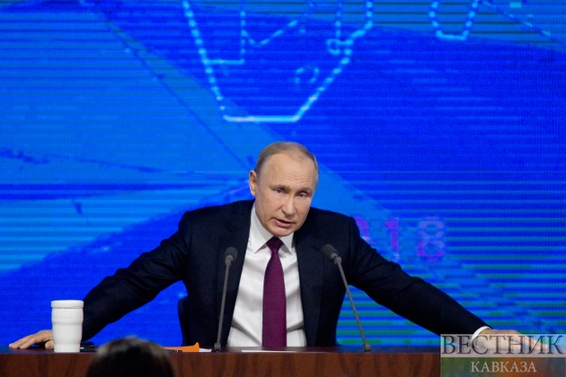 Путин призвал "Большую семерку" перейти к решению конкретных вопросов