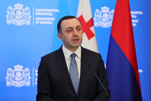 Правительству Гарибашвили вручили "красную карточку"
