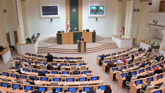заседание парламента Грузии