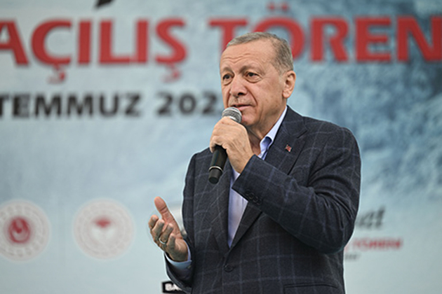 Реджеп Тайип Эрдоган раскритиковал США в новогоднюю ночь