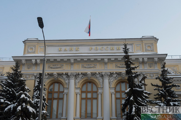 Подсанкционным банкам РФ разрешили не раскрывать информацию 