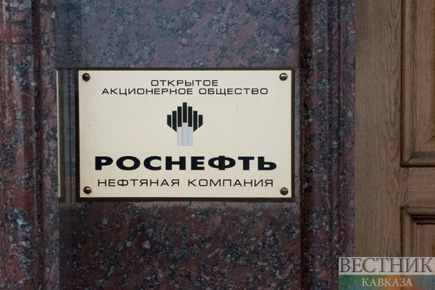 Глава "Роснефти" предлагал засекретить госзакупки