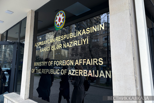 Главы МИД Азербайджана и Армении проведут переговоры