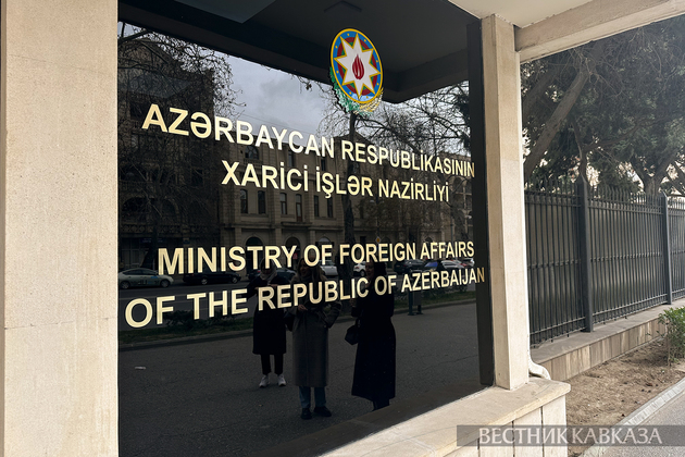 Азербайджан ведет переговоры по Карабаху только с Арменией – МИД АР