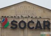 SOCAR устремилась к отметке в $20 млрд инвестиций в Турцию