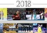 В Федерации гимнастики Азербайджана подвели итоги прошедшего года