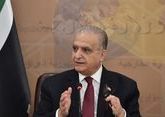 Глава МИД Ирака обсудит с Лавровым совместную межправительственную комиссию