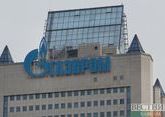 В чеченской &quot;дочке&quot; &quot;Газпрома&quot; прокомментировали ситуацию с 9 млрд рублей долгов 