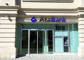 С азербайджанским AtaBank теперь можно общаться в Telegram