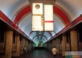 На первой линии тбилисского метро возникли неполадки
