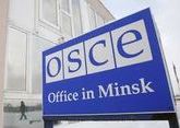 Минская группа ОБСЕ подвела итоги переговоров Алиева и Пашиняна в Вене