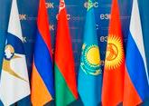 В Бишкеке утвердили дорожную карту единой транзитной системы ЕАЭС