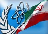 Испания призвала Иран сократить запасы урана 