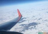 Авиарейс Москва-Симферополь отменили из-за ложной тревоги 