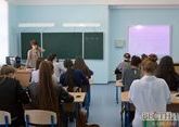 Над школами Северной Осетии будут шефствовать бизнесмены