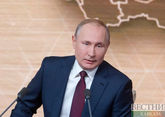 Владимир Путин наградил орденом Дружбы главу коллегии ЕЭК Тиграна Саркисяна