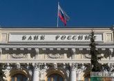Банк России выпускает памятные монеты в честь конструкторов оружия Победы