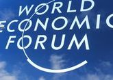 50-й Всемирный экономический форум стартовал в Давосе