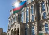 В Азербайджане подвели окончательные итоги парламентских выборов