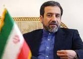 Иран предложил проводить внутриафганские переговоры в Тегеране