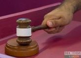 Конституционный суд Грузии признал законным отбор судей Верховного суда